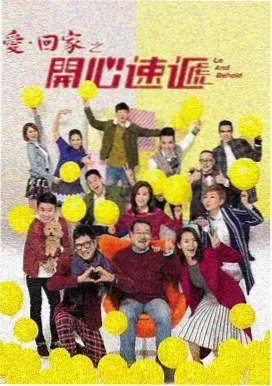 深夜诊室移动端在线观影画面